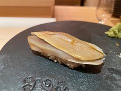-橼舍鮨青木