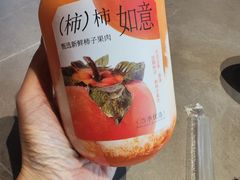 -赵小犇·江湖川菜馆