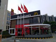 -麦当劳(仙林亚东城得来速店)
