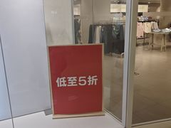 -天津万象城