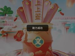 -南苑e家酒店(江北恒一广场洪塘中路地铁站店)