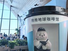 -抱抱地球咖啡馆(国家海洋博物馆店)