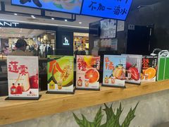 -Mr.Fruits水果先生(北京市百货大楼店)