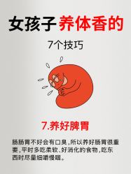 -克丽缇娜