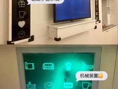 -恐怖游戏(湖滨店)