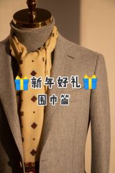 -优刻西服西装定制(金轮国际广场店)