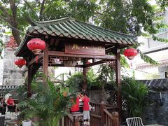 -三溪村