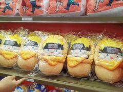 -龙湖成都上城天街
