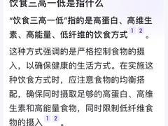 -汉堡王(上海虹口龙之梦)