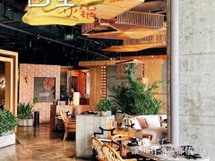 -园里火锅(仁和新城店)