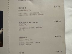 -炳胜品味(珠江新城店)