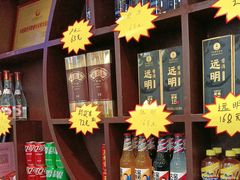 -董立兵烤鸭店(明湖店)