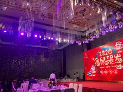 -证大美爵酒店·一站式婚宴宴会厅