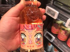 -盒马鲜生(枣园路店)