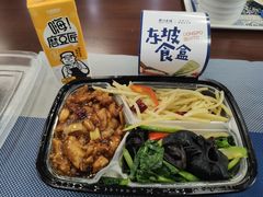 宫保鸡丁壹人套餐-眉州东坡(春秀路店)