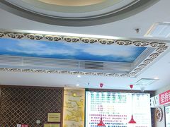 -诺敏塔拉奶茶-布里亚特包子-手把肉(锦都会店)