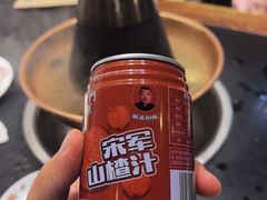 山楂汁-老门框爆肚涮肉(方庄店)
