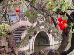 -绮园景区