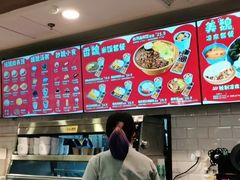 -魏家凉皮(协和店)