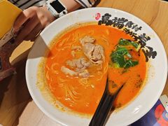 -和府捞面(壹方天地店)