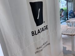 -BLATAGE COFFEE