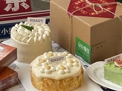 -流酥可心·牛乳蛋糕商店(禾祥西路店)