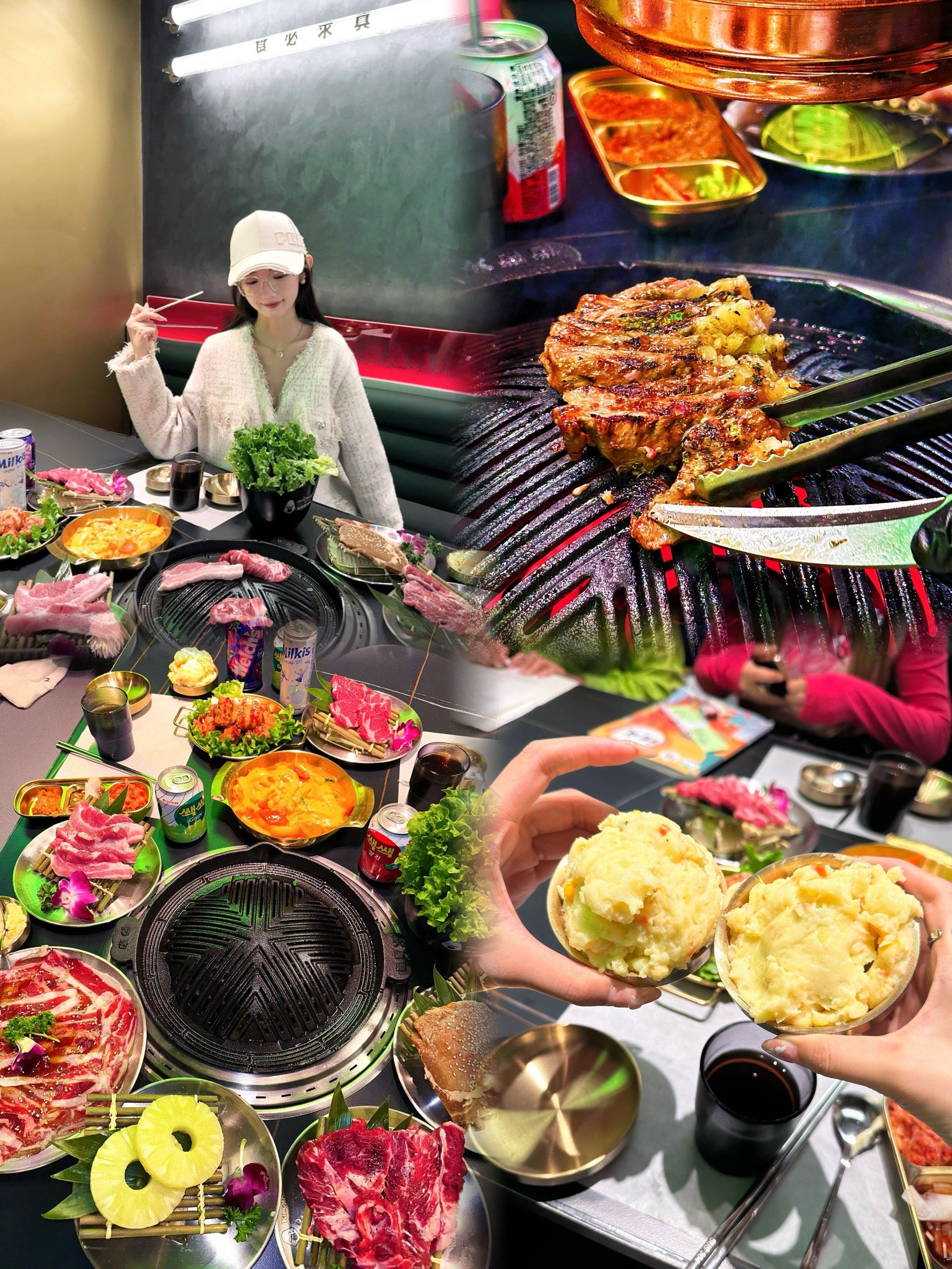 n每次想吃烤肉都来大猩猩
最爱它家的土豆泥根本炫不够～
和谐