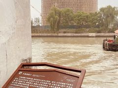 -丝绸小镇荻港古村