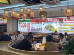 -十二点·辣椒炒肉(南山店)