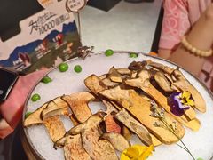 -芸山季·云南野生菌火锅(人民广场来福士店)