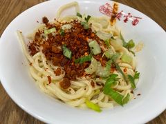 -庆蓉云·庆云面(双林店)