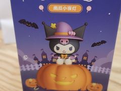 -九木杂物社(东方新天地店)