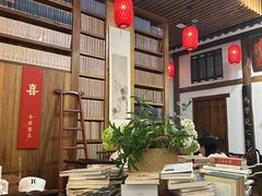 -道南書院·私房菜·早午茶·茶馆