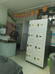 -东方美妍小鹏造型