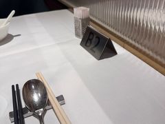 -老吉士(环贸iapm店)