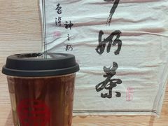 -寿奶茶·鲜奶与茶(合生汇购物中心店)