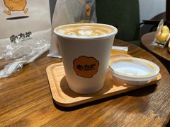 -方炉·天然食材面包店(青秀店)