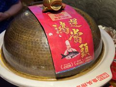 -魏铭鱼头捞饭(晋阳路店)