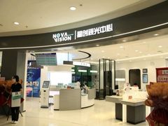 -凯德广场(学府店)