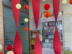 -卓尔美笑口腔·种植·矫正·儿童颜面管理(辽宁街店)