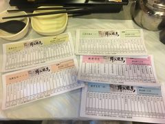 -鲜入围煮花胶鸡海鲜火锅