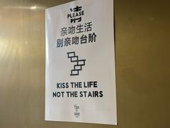 -思南书局(复兴中路店)