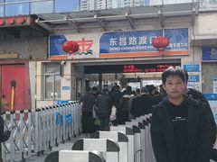-黄浦江游览快线(金陵东路码头)