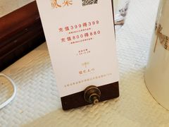 -铭家点心(秦岭路店)