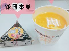 -711便利店(安贞桥胜古南里店)