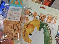 -MARSMART PETS火星宠物超市(1733店)