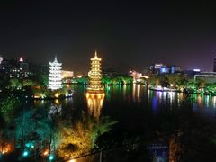 -忆咖啡观景餐厅(桂林象山公园店)