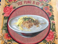 IMG_1615-石基姑爷