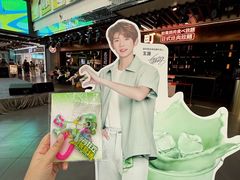 -友谊阳光城
