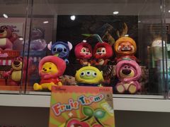 -名创优品(北京新中关购物中心地铁层店)